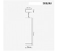Подвесной светильник Novotech Arum 358263