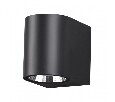 Накладной светильник Novotech Opal 358294