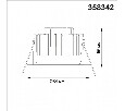 Встраиваемый светильник Novotech Regen 358342