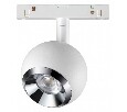 Светильник на штанге Novotech Flum 358394