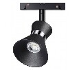 Светильник на штанге Novotech Flum 358400