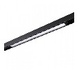 Накладной светильник Novotech Flum 358412