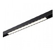 Накладной светильник Novotech Flum 358412
