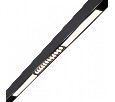 Накладной светильник Novotech Flum 358414