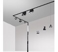 Накладной светильник Novotech Flum 358420