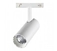 Светильник на штанге Novotech Flum 358423