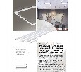 Светильник для потолка Армстронг Novotech Nelio 358455
