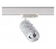 Светильник на штанге Novotech Mais LED 358499