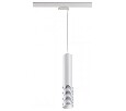Подвесной светильник Novotech Mais LED 358505