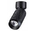 Спот Novotech Mais LED 358507
