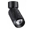 Спот Novotech Mais LED 358507