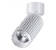 Спот Novotech Mais LED 358508