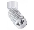 Спот Novotech Mais LED 358508