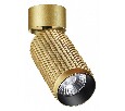 Спот Novotech Mais LED 358509