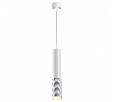 Подвесной светильник Novotech Mais LED 358511