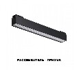 Накладной светильник Novotech Kit 358520