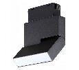Накладной светильник Novotech Kit 358534