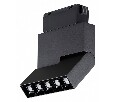 Накладной светильник Novotech Kit 358535