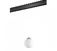 Подвесной светильник Novotech Kit 358536