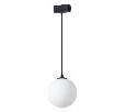 Подвесной светильник Novotech Kit 358537