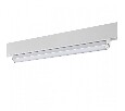 Накладной светильник Novotech Flum 358540