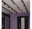 Накладной светильник Novotech Flum 358541