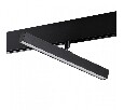 Светильник на штанге Novotech Flum 358612