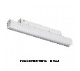 Встраиваемый светильник Novotech Flum 358613