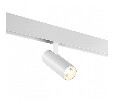 Светильник на штанге Novotech Flum 358629