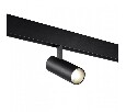 Светильник на штанге Novotech Flum 358630