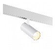 Светильник на штанге Novotech Flum 358631