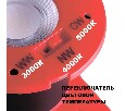 Встраиваемый светильник Novotech Spot 358638
