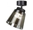 Спот Novotech Artik 358644