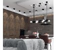 Подвесной светильник Novotech Patera 358657