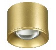 Накладной светильник Novotech Patera 358669
