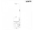 Подвесной светильник Novotech Patera 358672