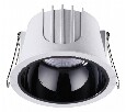Встраиваемый светильник Novotech Knof 358695