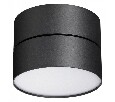 Накладной светильник Novotech Prometa 358750
