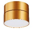 Накладной светильник Novotech Prometa 358751