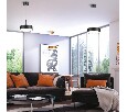 Подвесной светильник Novotech Prometa 358762