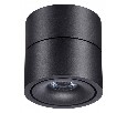 Накладной светильник Novotech Groda 358773