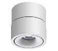 Накладной светильник Novotech Groda 358774