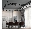 Светильник на штанге Novotech Groda 358777