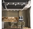 Светильник на штанге Novotech Groda 358780