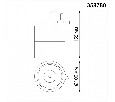 Светильник на штанге Novotech Groda 358780