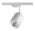 Светильник на штанге Novotech Arum 358802