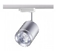 Светильник на штанге Novotech Arum 358803