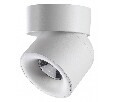 Накладной светильник Novotech Gesso 358808