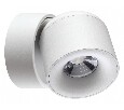 Накладной светильник Novotech Gesso 358808