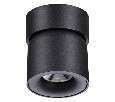 Накладной светильник Novotech Gesso 358809